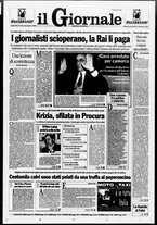 giornale/CFI0438329/1994/n. 221 del 21 settembre